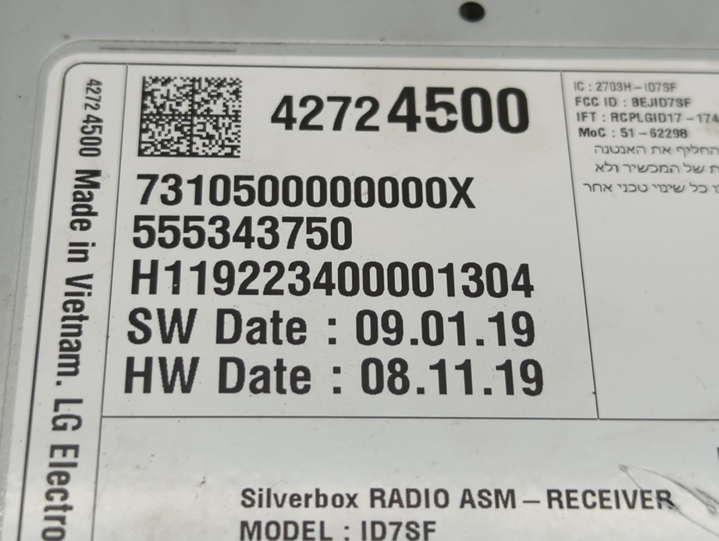 2020-2022 Chevrolet Spark Radio AM FM Cd Player Receiver Replacement P/N:42724500 Fits Fits 2020 2021 2022 OEM Used Auto Par