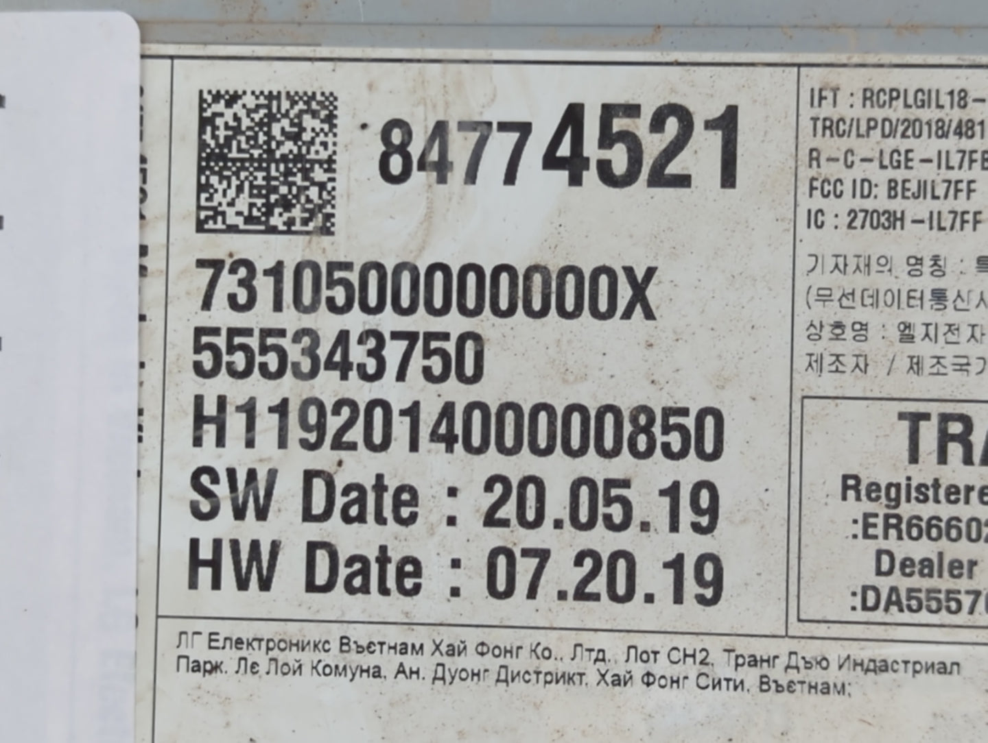 2021-2022 Chevrolet Traverse Radio AM FM Cd Player Receiver Replacement P/N:84774521 Fits Fits 2021 2022 OEM Used Auto Parts