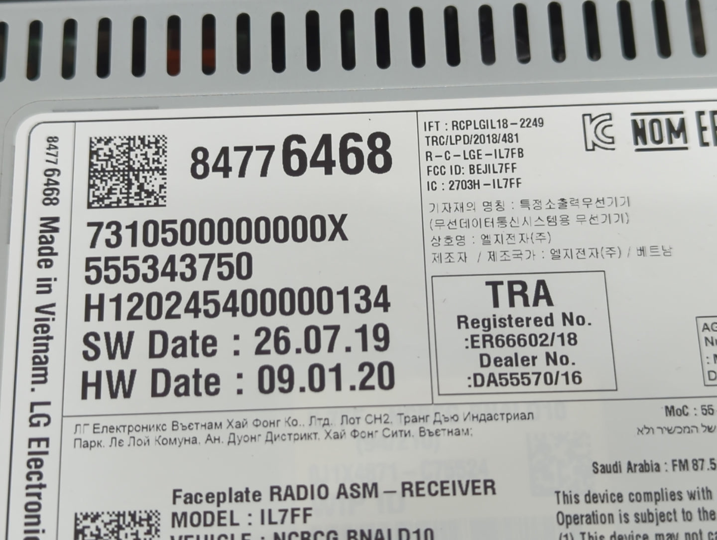2020 Chevrolet Traverse Radio AM FM Cd Player Receiver Replacement P/N:84776468 Fits OEM Used Auto Parts - Oemusedautoparts1