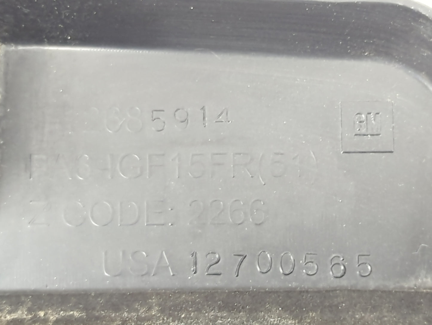 2020 Chevrolet Traverse Engine Cover - Oemusedautoparts1.com