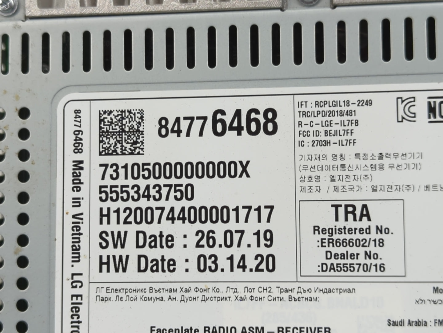2021-2022 Chevrolet Traverse Radio AM FM Cd Player Receiver Replacement P/N:84776468 555343750 Fits Fits 2021 2022 OEM Used 