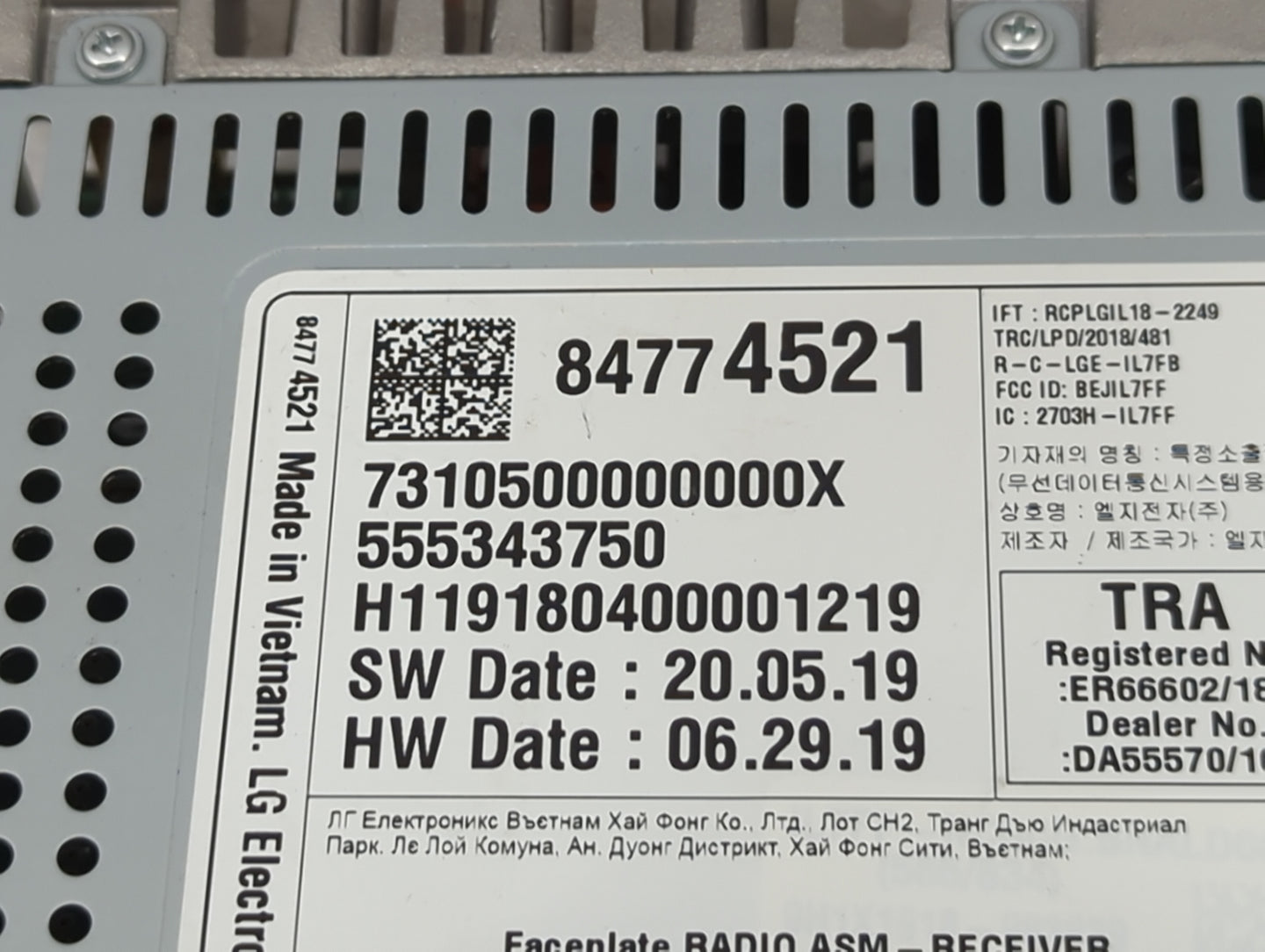 2021-2022 Chevrolet Traverse Radio AM FM Cd Player Receiver Replacement P/N:84774521 7310500000000X, 555343750 Fits Fits 202