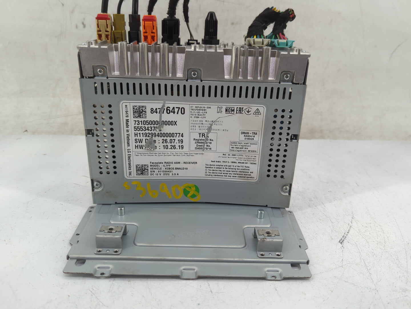 2021-2022 Chevrolet Traverse Radio AM FM Cd Player Receiver Replacement P/N:84776470 84776468, 555343700 Fits Fits 2021 2022