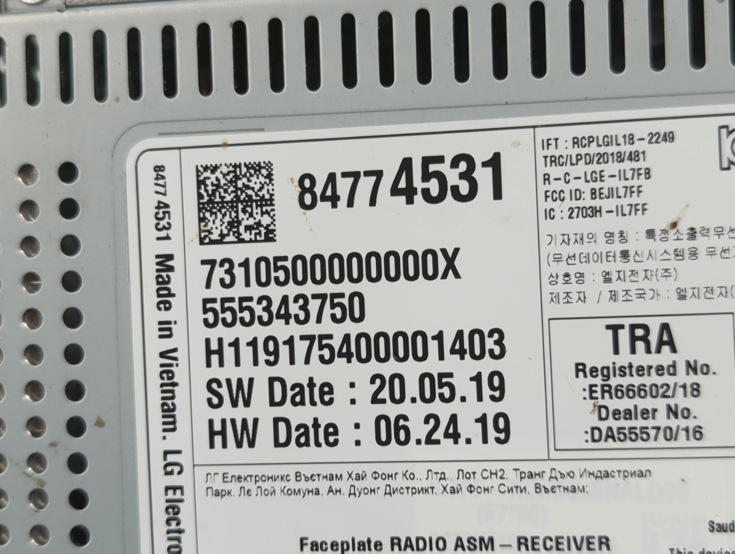 2021-2022 Chevrolet Traverse Radio AM FM Cd Player Receiver Replacement P/N:84774531 555343750, 7310500000000X Fits Fits 202