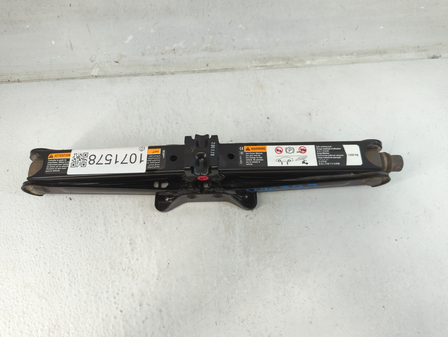 2020 Chevrolet Trax Spare Scissor Car Jack - Oemusedautoparts1.com