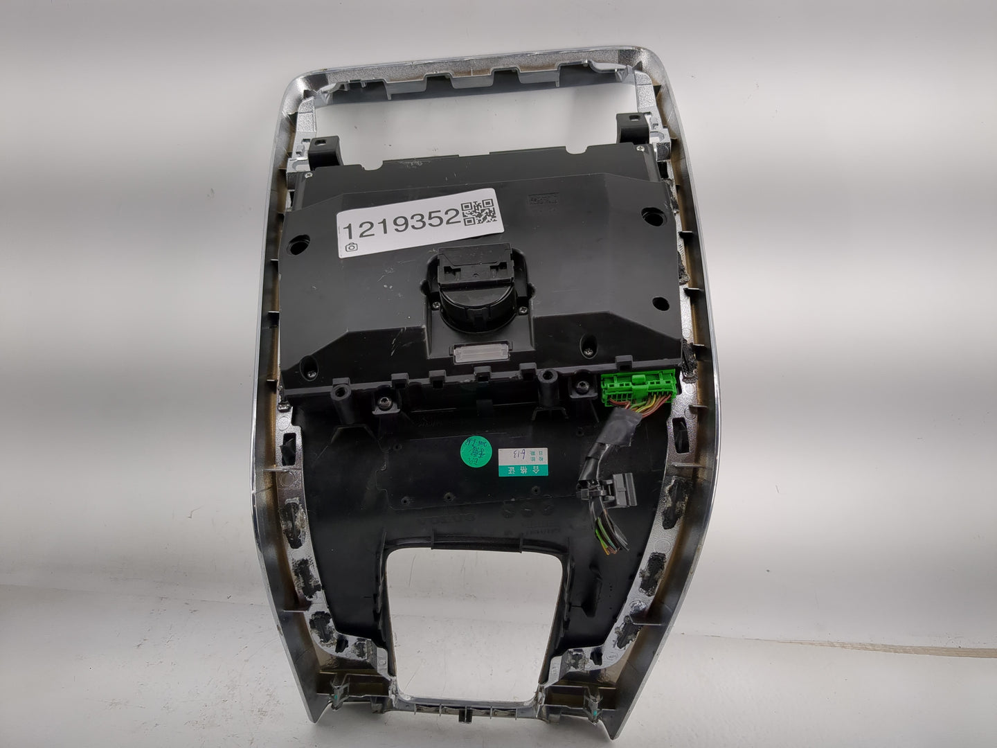 2017-2021 Chevrolet Trax Climate Control Module Temperature AC/Heater Replacement Fits Fits 2017 2018 2019 2020 2021 OEM Use