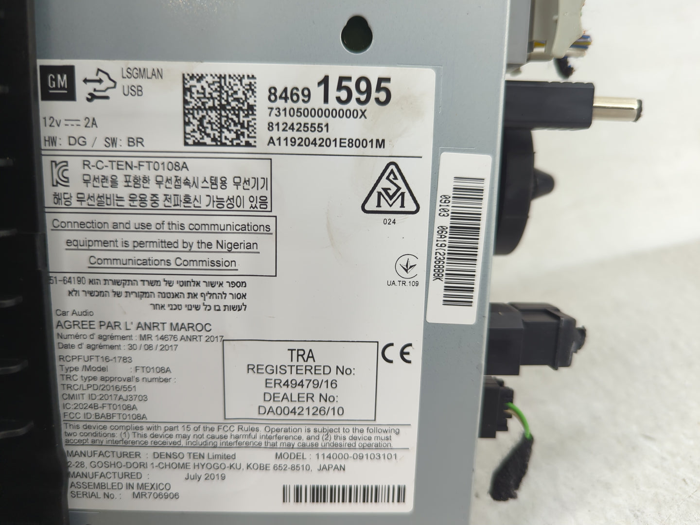 2020 Chevrolet Trax Radio AM FM Cd Player Receiver Replacement P/N:84691595 Fits OEM Used Auto Parts - Oemusedautoparts1.com
