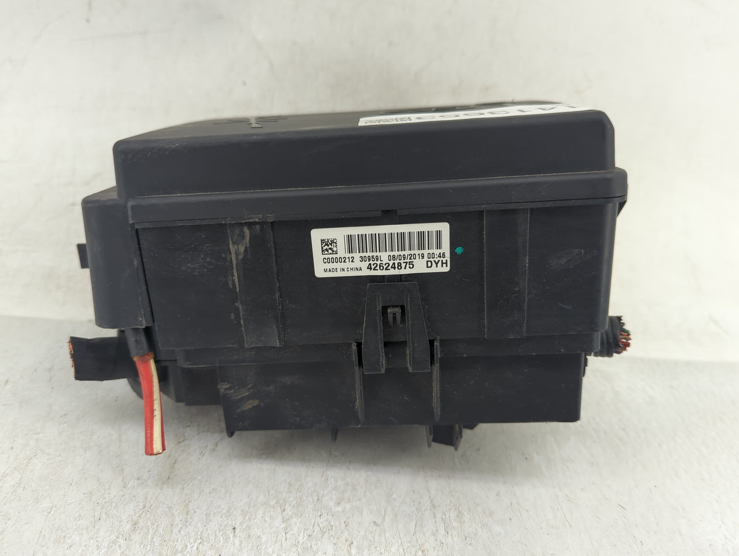2018-2021 Chevrolet Trax Fusebox Fuse Box Panel Relay Module P/N:42624875 Fits Fits 2018 2019 2020 2021 OEM Used Auto Parts 