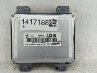 compare product 2017-2021 Chevrolet Trax PCM Engine Control Computer ECU ECM PCU OEM P/N:12698131 Fits Fits 2017 2018 2019 2020 2021 OEM Used Auto Parts