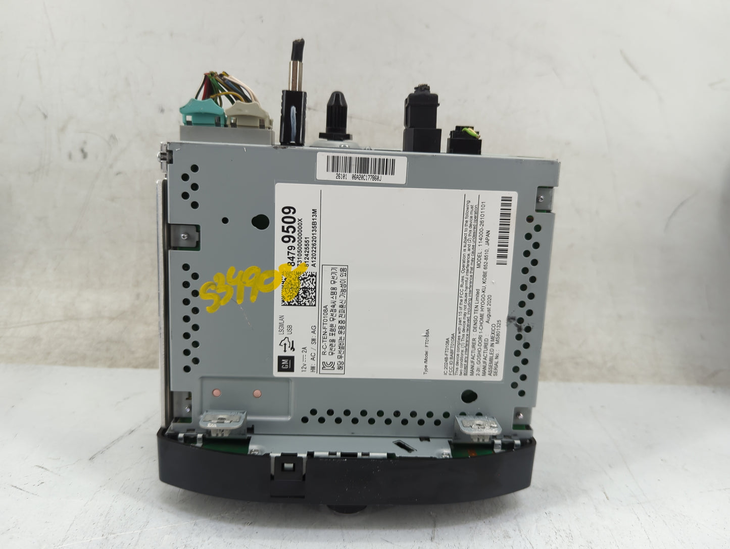 2020 Chevrolet Trax Radio AM FM Cd Player Receiver Replacement P/N:84799509 Fits OEM Used Auto Parts - Oemusedautoparts1.com