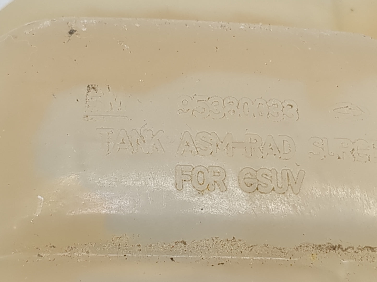 2013-2021 Chevrolet Trax Radiator Coolant Overflow Expansion Tank Bottle 1477133 - Oemusedautoparts1.com