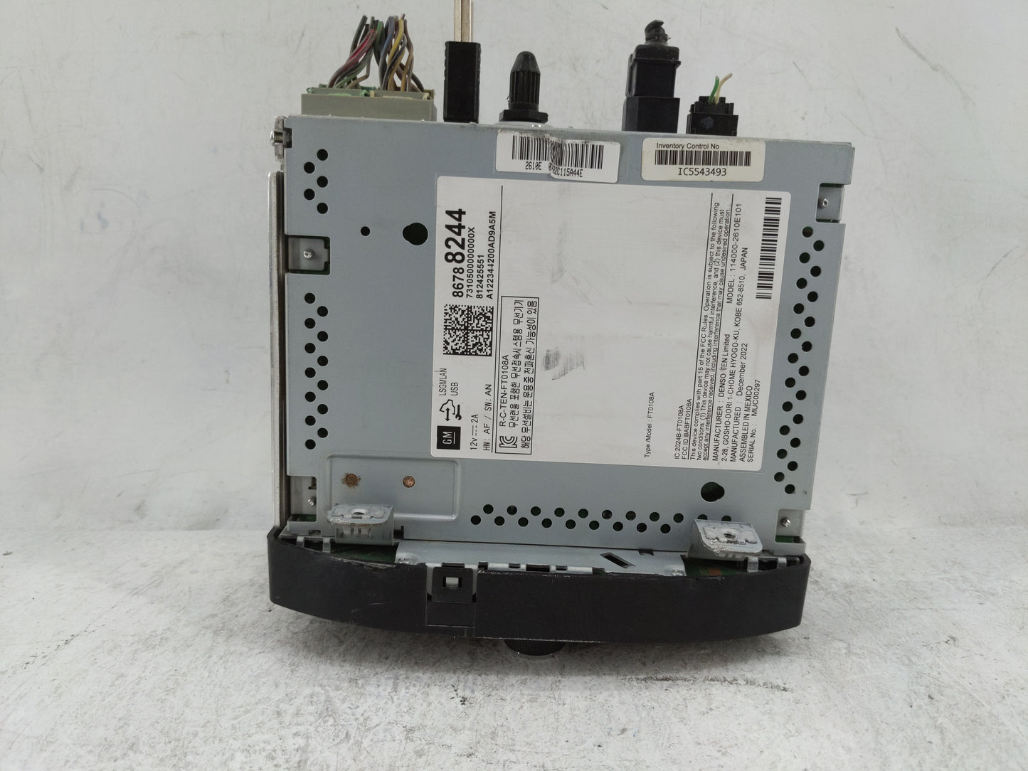2020 Chevrolet Trax Radio AM FM Cd Player Receiver Replacement P/N:FT0108A BABFT0108A, 2024B-FT0108A, IC5543493, 86788244 Fi