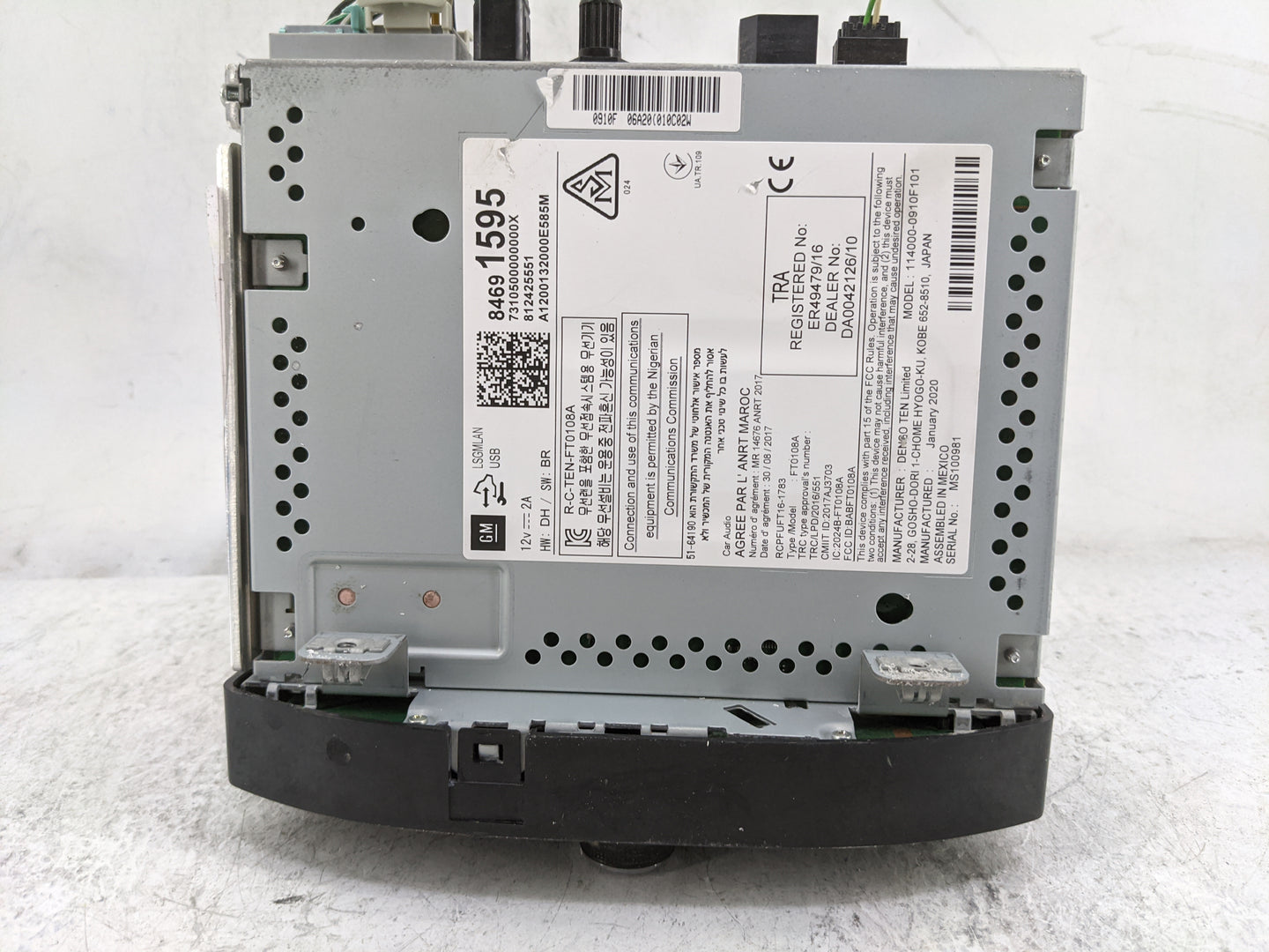 2020 Chevrolet Trax Radio AM FM Cd Player Receiver Replacement P/N:84691595 A1200132000E585M, 812425551, FT0108A Fits OEM Us