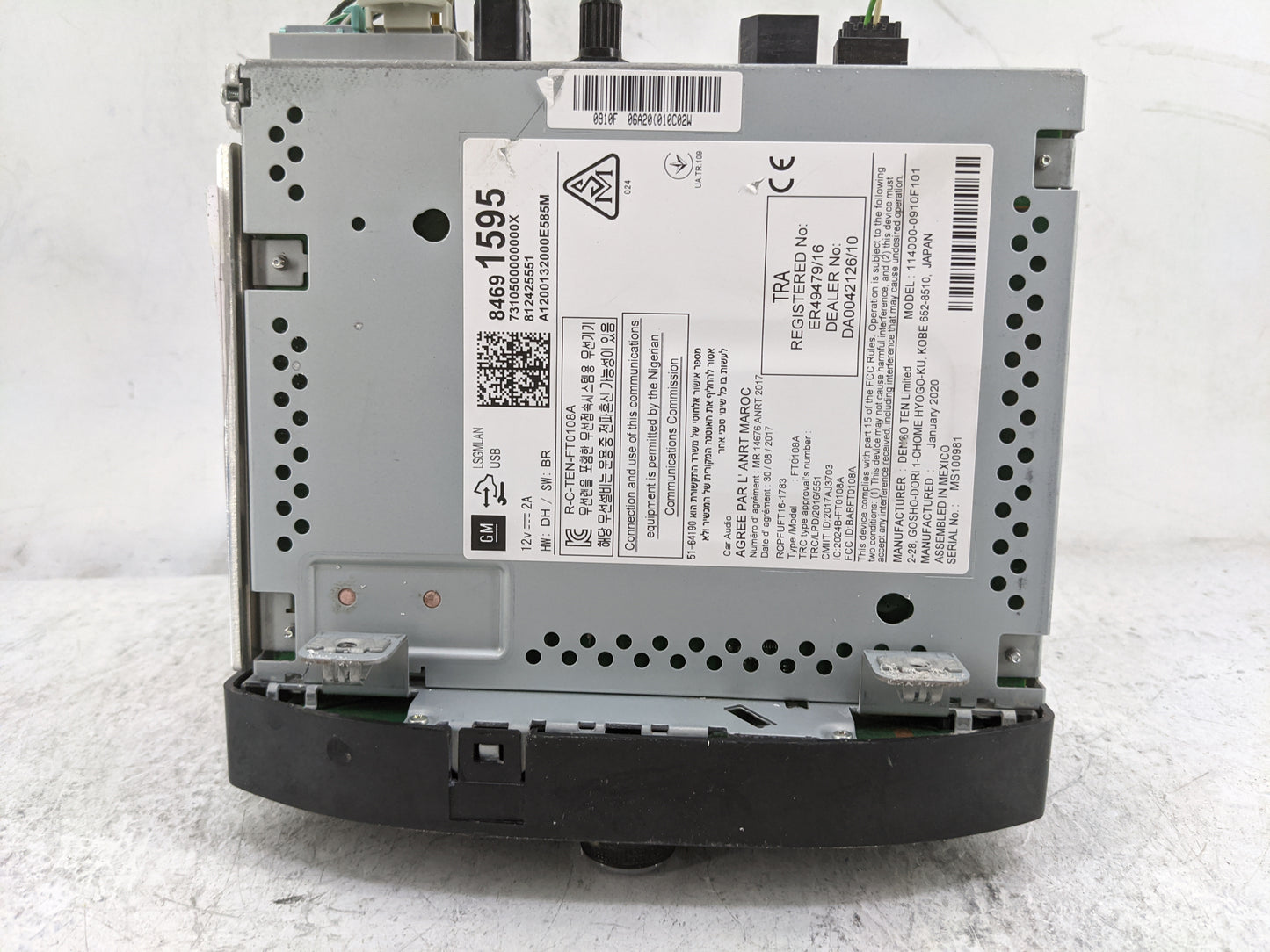 2020 Chevrolet Trax Radio AM FM Cd Player Receiver Replacement P/N:84691595 A1200132000E585M, 812425551, FT0108A Fits OEM Us