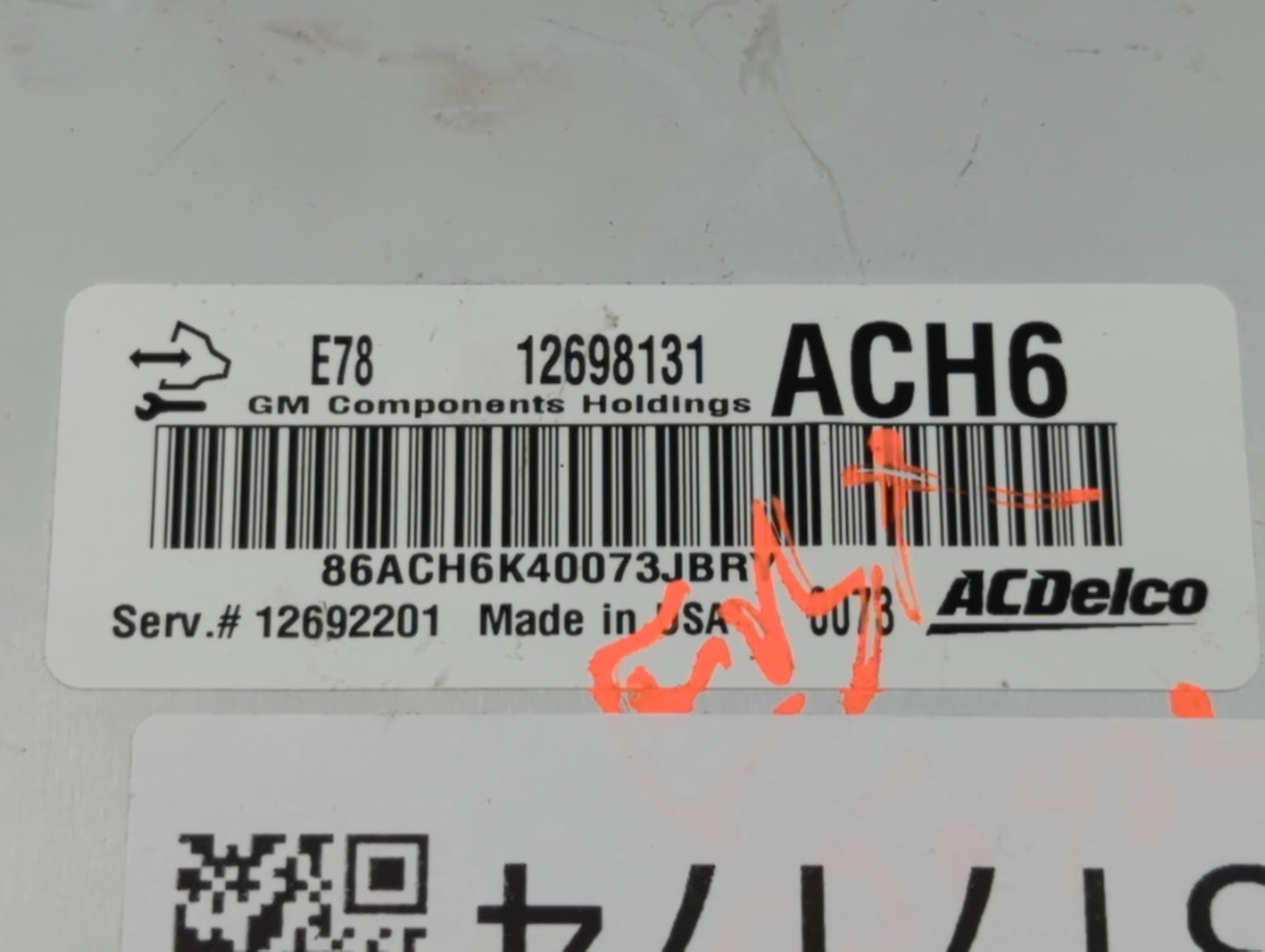2017-2018 Chevrolet Trax PCM Engine Control Computer ECU ECM PCU OEM P/N:12692201 12685936, 12668986 Fits Fits 2017 2018 201