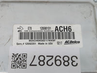 2017-2018 Chevrolet Trax PCM Engine Control Computer ECU ECM PCU OEM P/N:12685776 12668986, 12698131 Fits Fits 2017 2018 201