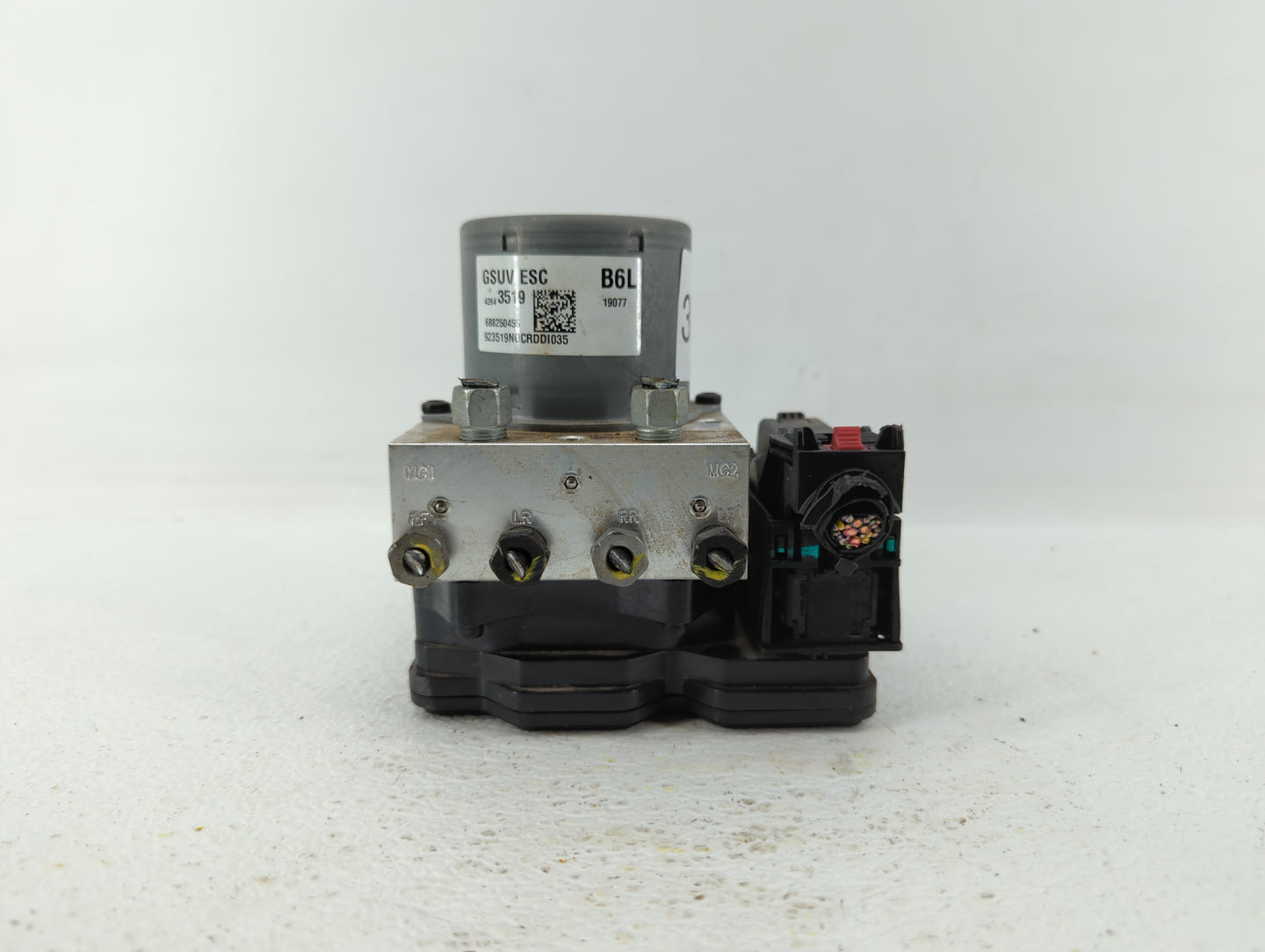 2017-2018 Chevrolet Trax ABS Pump Control Module Replacement P/N:42520669 HS7A-12A650-ABB, 42643519 Fits Fits 2017 2018 2019