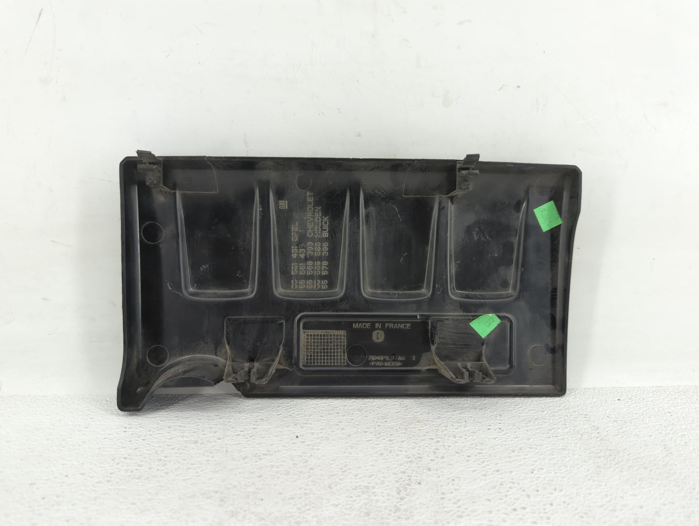 2020 Chevrolet Trax Engine Cover - Oemusedautoparts1.com