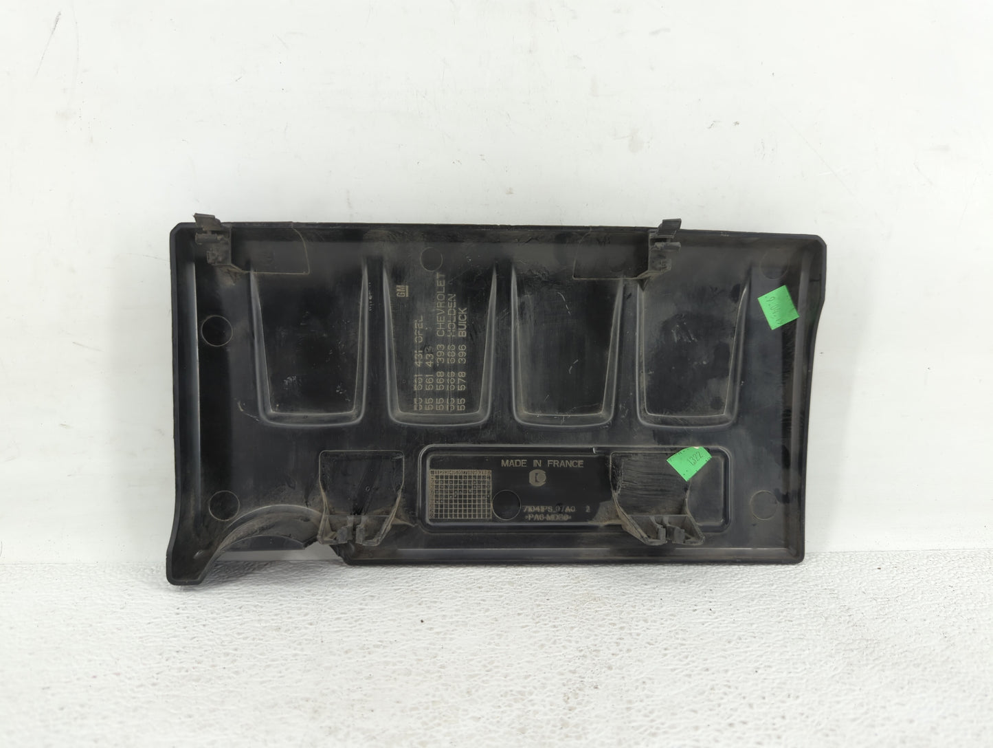 2020 Chevrolet Trax Engine Cover - Oemusedautoparts1.com