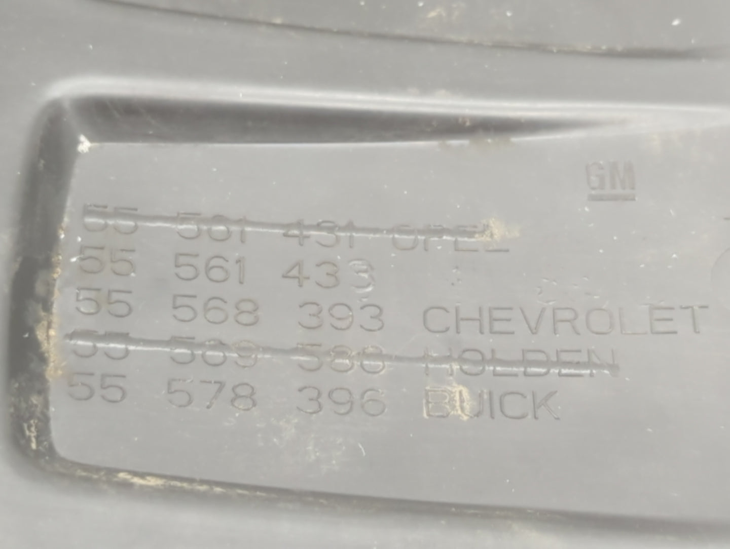 2020 Chevrolet Trax Engine Cover - Oemusedautoparts1.com