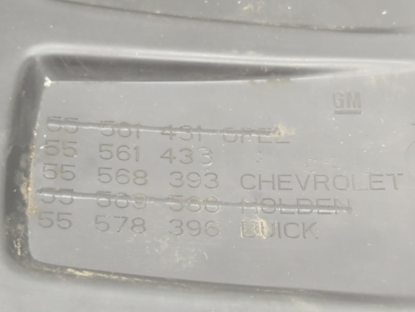 2020 Chevrolet Trax Engine Cover - Oemusedautoparts1.com