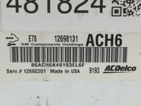 2017-2021 Chevrolet Trax PCM Engine Control Computer ECU ECM PCU OEM P/N:12668986 12677671 Fits Fits 2017 2018 2019 2020 202