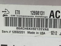 2017-2021 Chevrolet Trax PCM Engine Control Computer ECU ECM PCU OEM P/N:12692201 12698131 Fits Fits 2017 2018 2019 2020 202