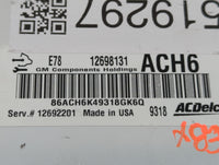 2017-2021 Chevrolet Trax PCM Engine Control Computer ECU ECM PCU OEM P/N:12698131 12692201 Fits Fits 2017 2018 2019 2020 202