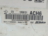 2017-2021 Chevrolet Trax PCM Engine Control Computer ECU ECM PCU OEM P/N:12698131 Fits Fits 2017 2018 2019 2020 2021 OEM Use