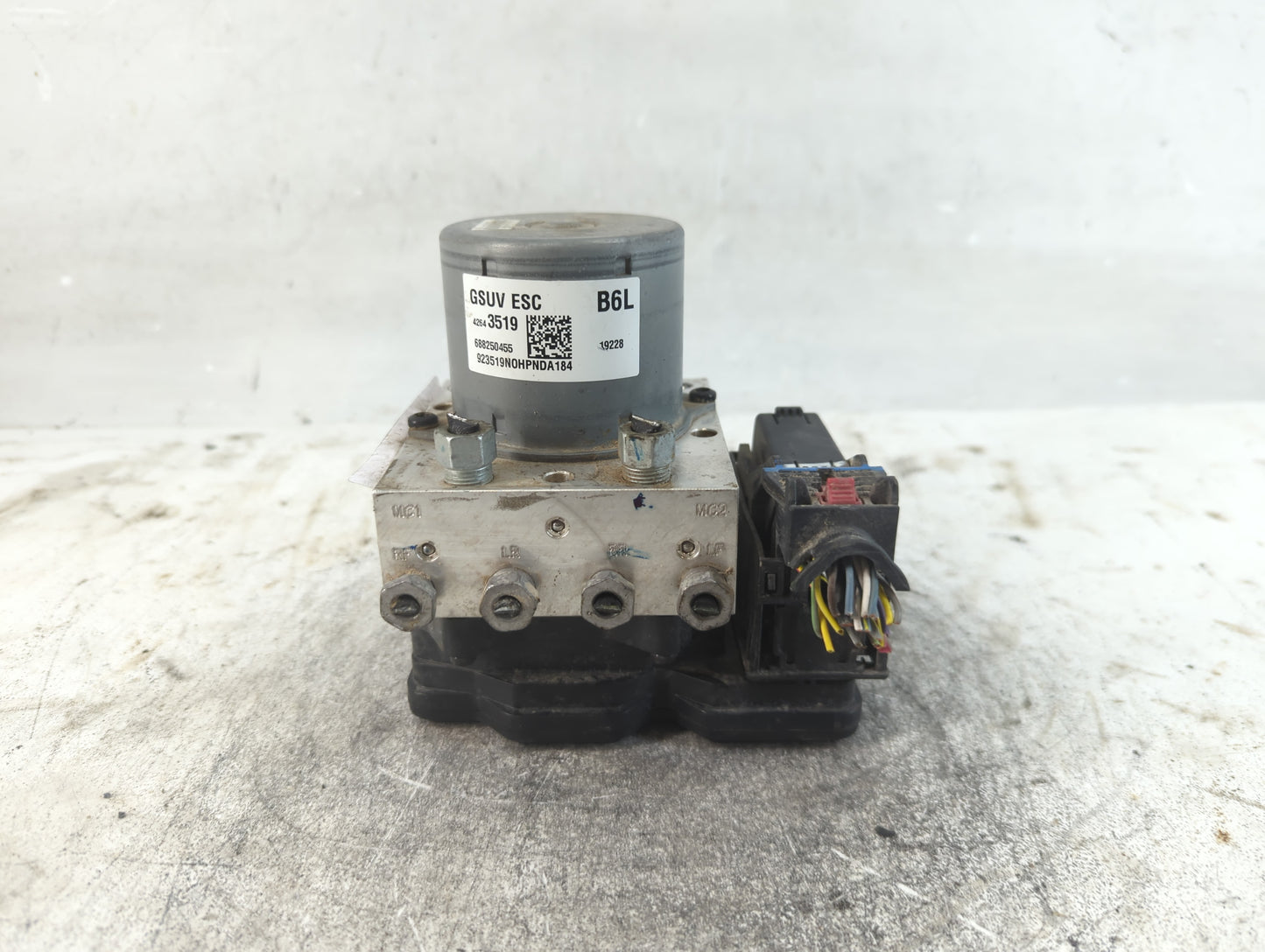 2017-2021 Chevrolet Trax ABS Pump Control Module Replacement P/N:688250455 42643519 Fits Fits 2017 2018 2019 2020 2021 OEM U