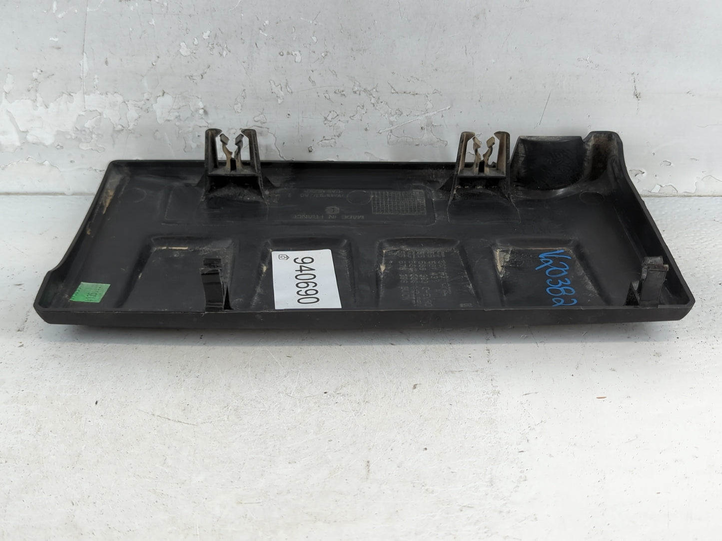 2020 Chevrolet Trax Engine Cover Black - Oemusedautoparts1.com