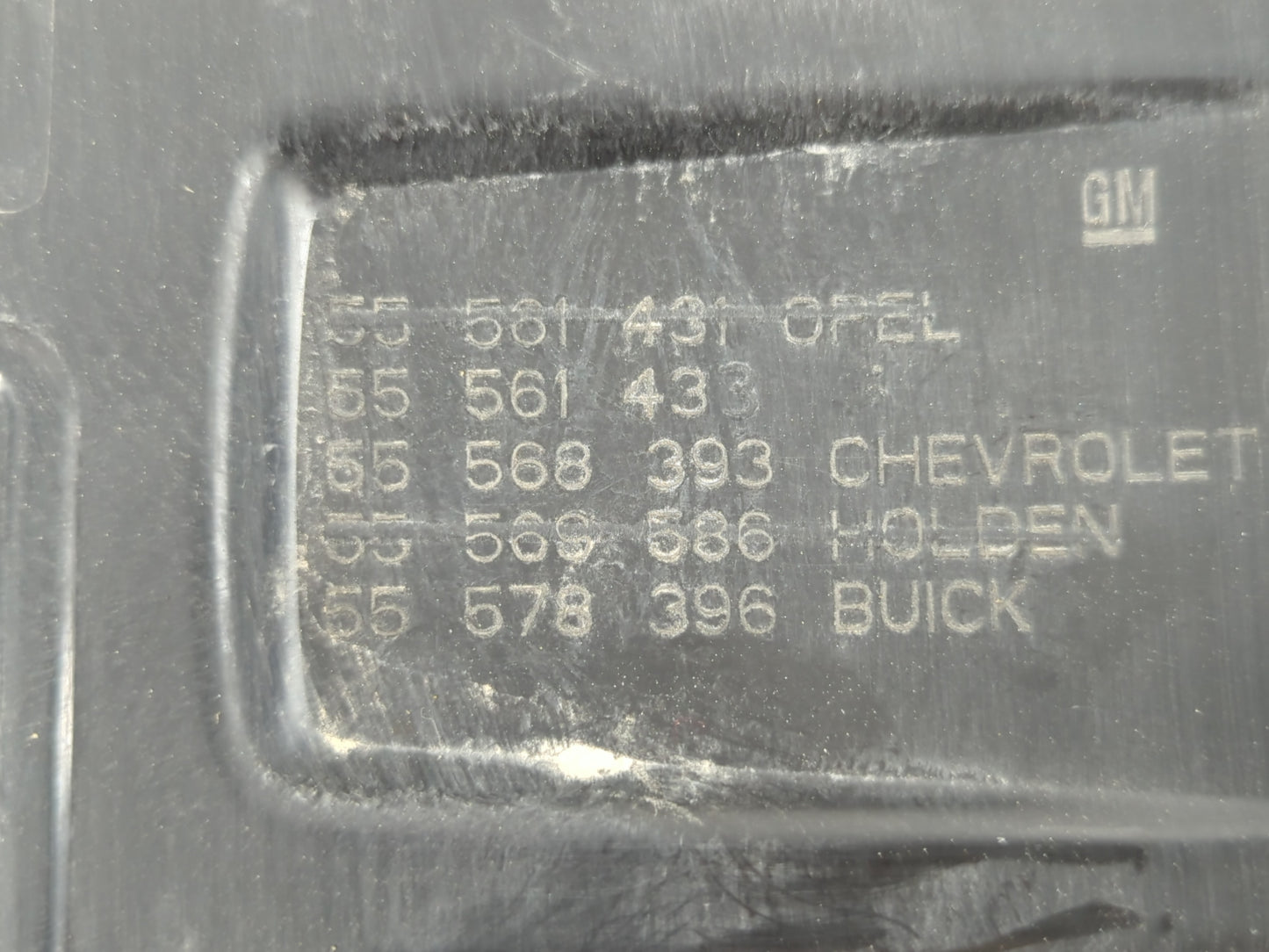 2020 Chevrolet Trax Engine Cover Black - Oemusedautoparts1.com