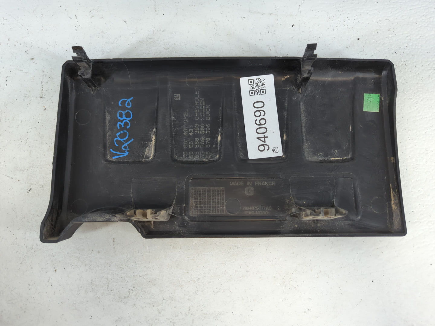 2020 Chevrolet Trax Engine Cover Black - Oemusedautoparts1.com