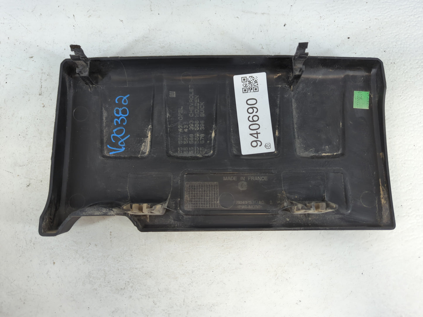2020 Chevrolet Trax Engine Cover Black - Oemusedautoparts1.com