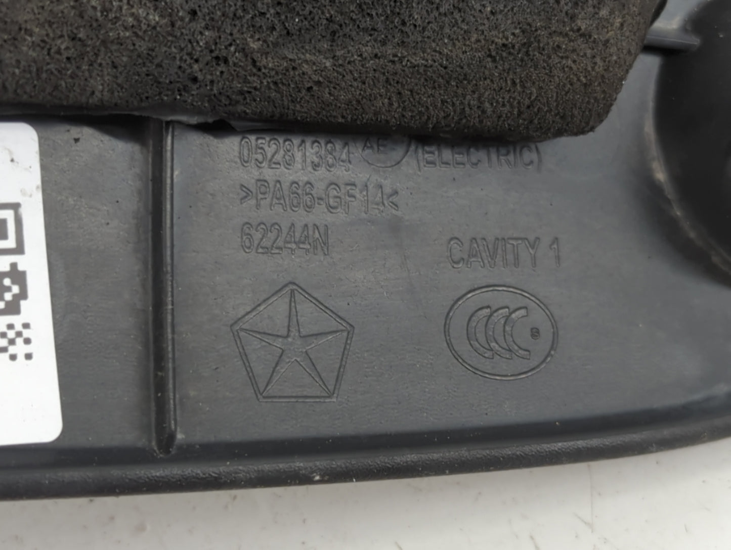 2020 Chrysler Pacifica Engine Cover - Oemusedautoparts1.com