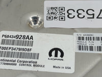 2020-2022 Chrysler Pacifica PCM Engine Control Computer ECU ECM PCU OEM P/N:P68434928AA P68443124AC Fits Fits 2020 2021 2022