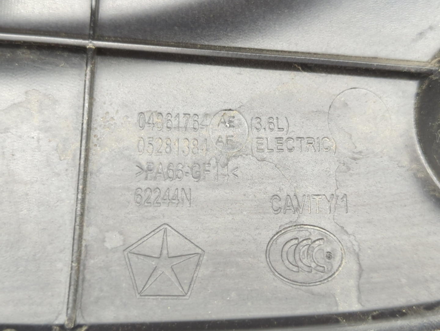 2020 Chrysler Pacifica Engine Cover - Oemusedautoparts1.com