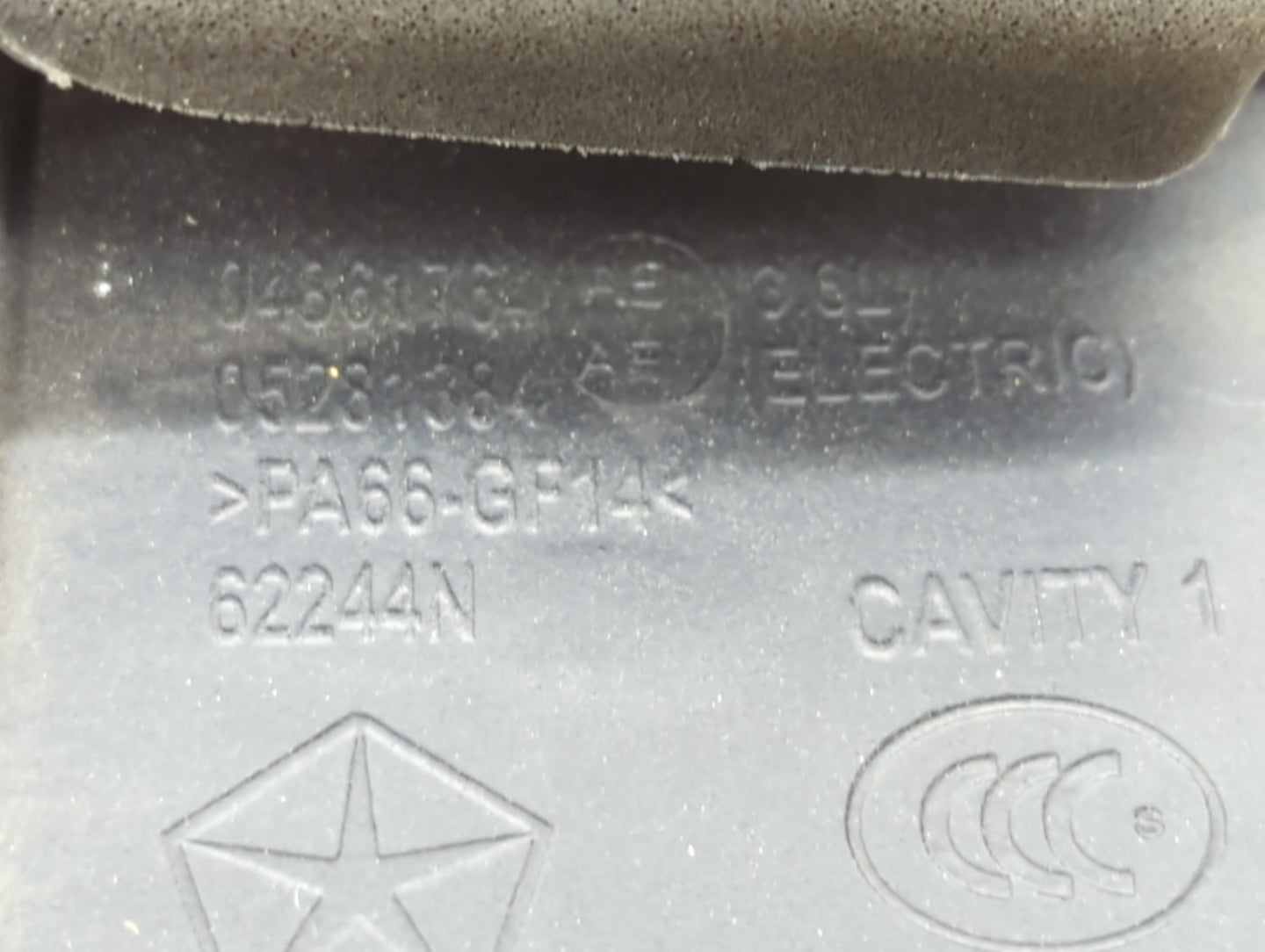 2020 Chrysler Pacifica Engine Cover - Oemusedautoparts1.com
