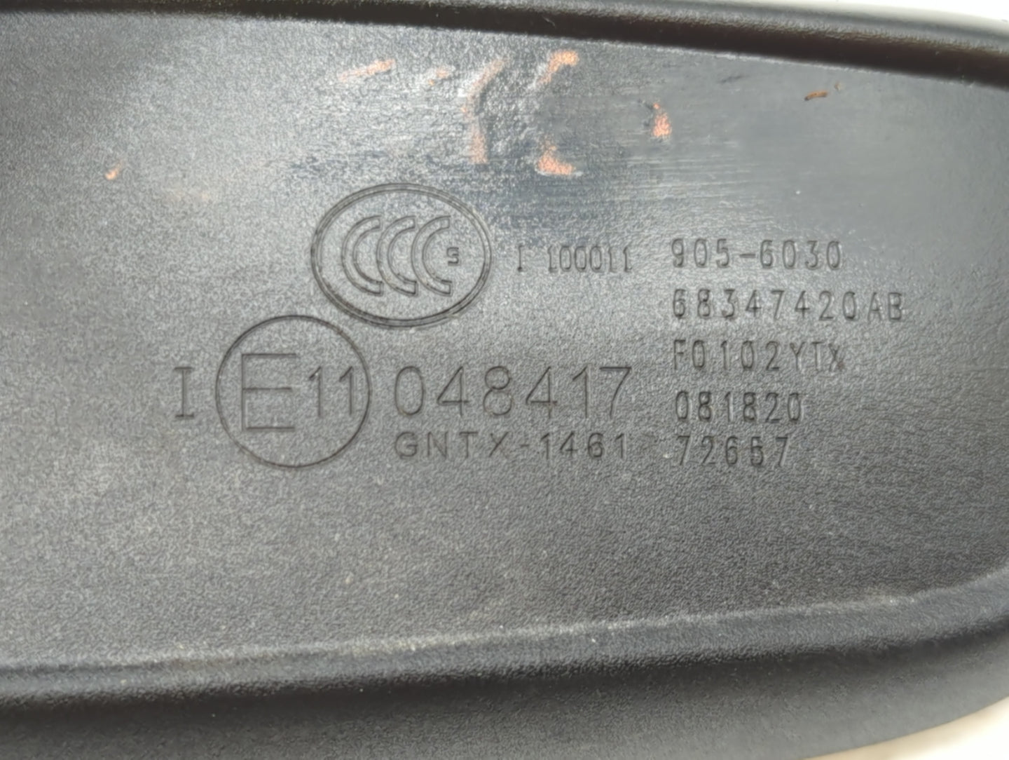 2020 Chrysler Voyager Interior Rear View Mirror Replacement OEM P/N:E11048417 Fits Fits 2018 2019 2021 2022 OEM Used Auto Pa