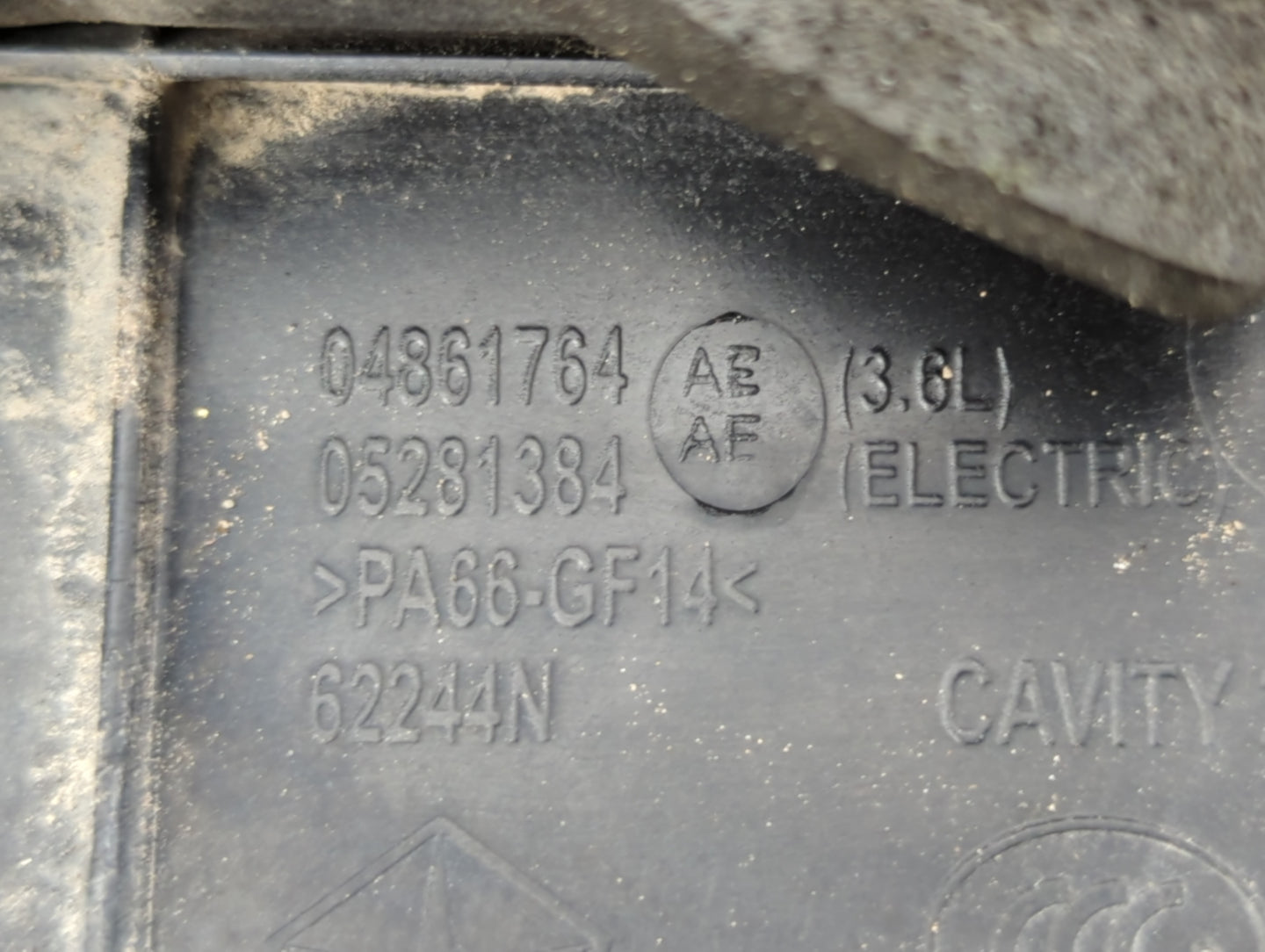 2020 Chrysler Voyager Engine Cover - Oemusedautoparts1.com