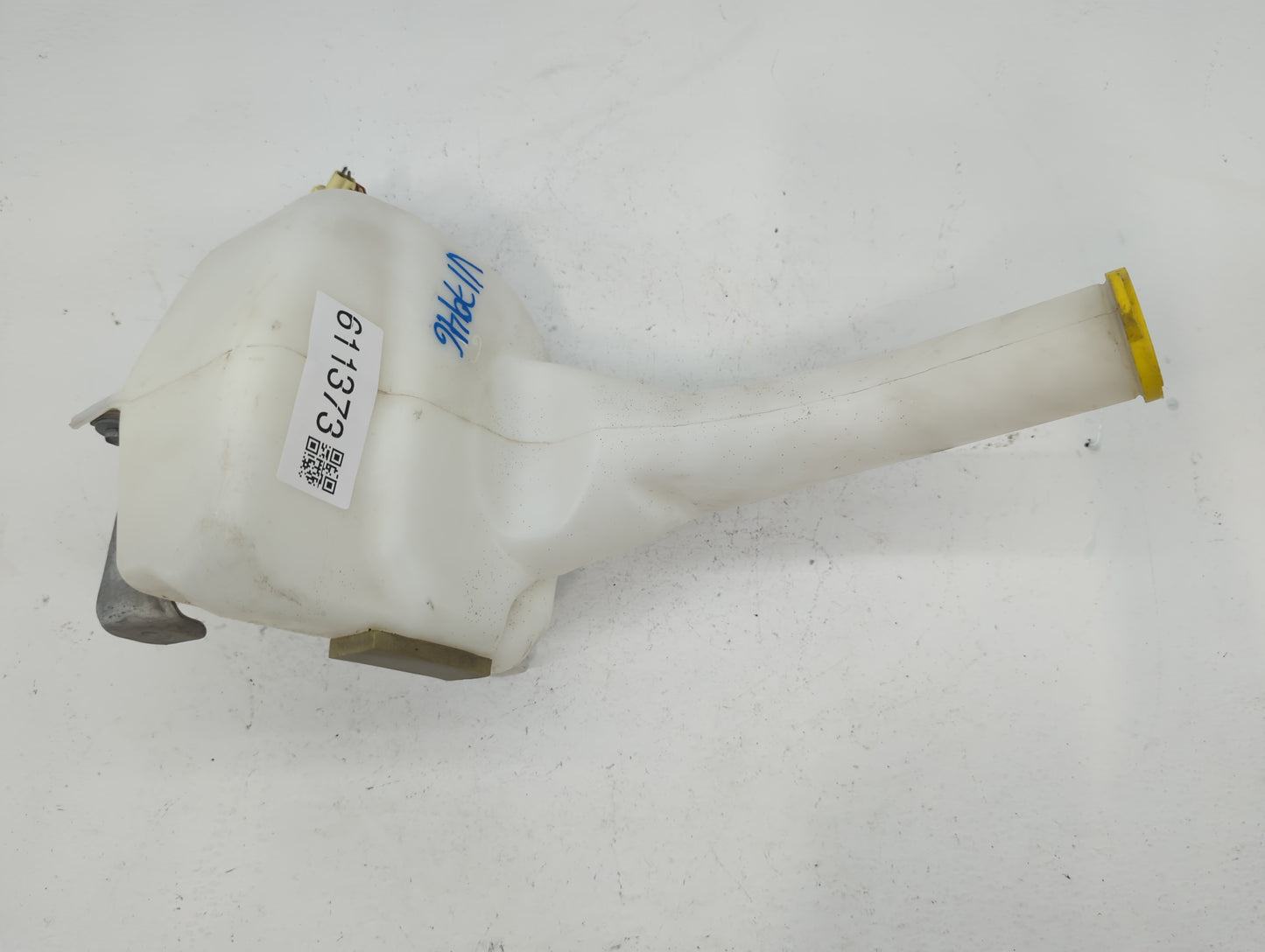 2011-2022 Dodge Charger Radiator Coolant Overflow Expansion Tank Bottle - Oemusedautoparts1.com