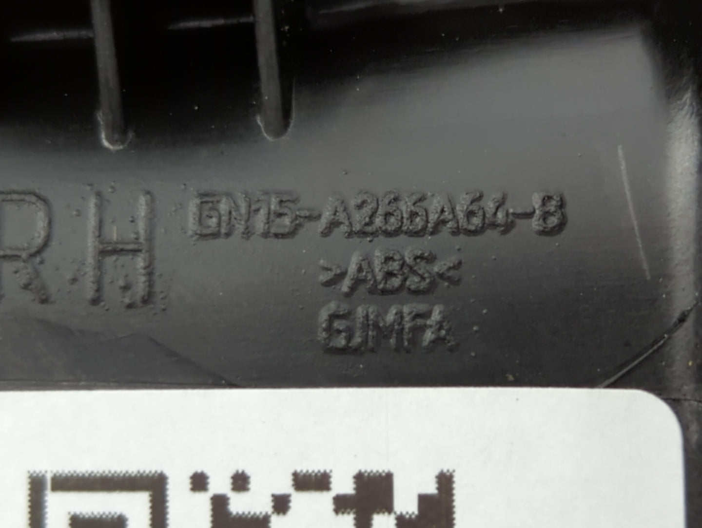 2020 Ford Ecosport Passenger Right Power Window Switch Gn15-a266a64-b - Oemusedautoparts1.com