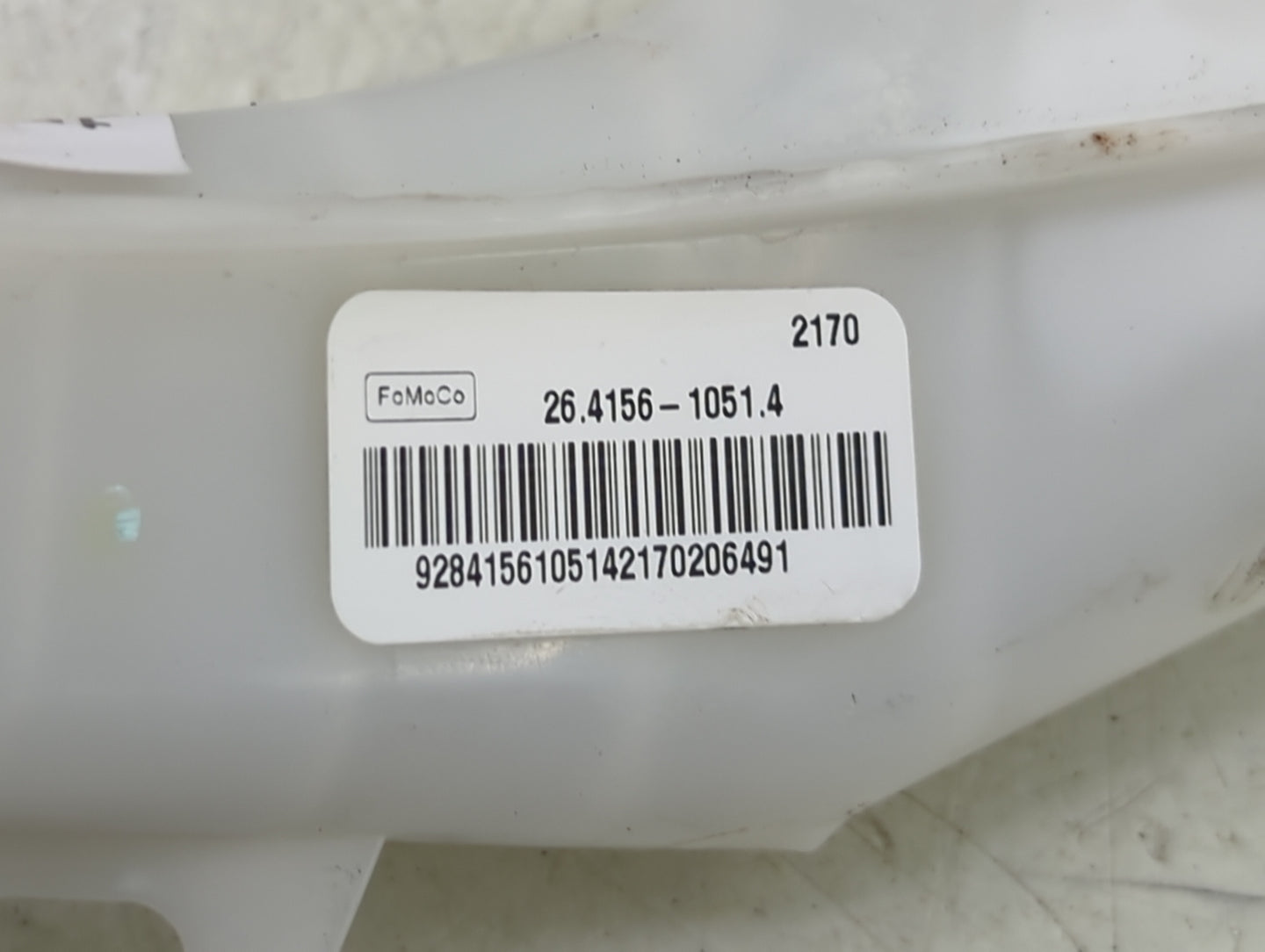 2015-2020 Ford Edge Brake Master Cylinder 1492188 - Oemusedautoparts1.com