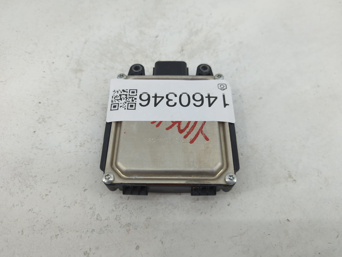 2020-2022 Ford Escape Back Up Sensor Backup Camera - Oemusedautoparts1.com