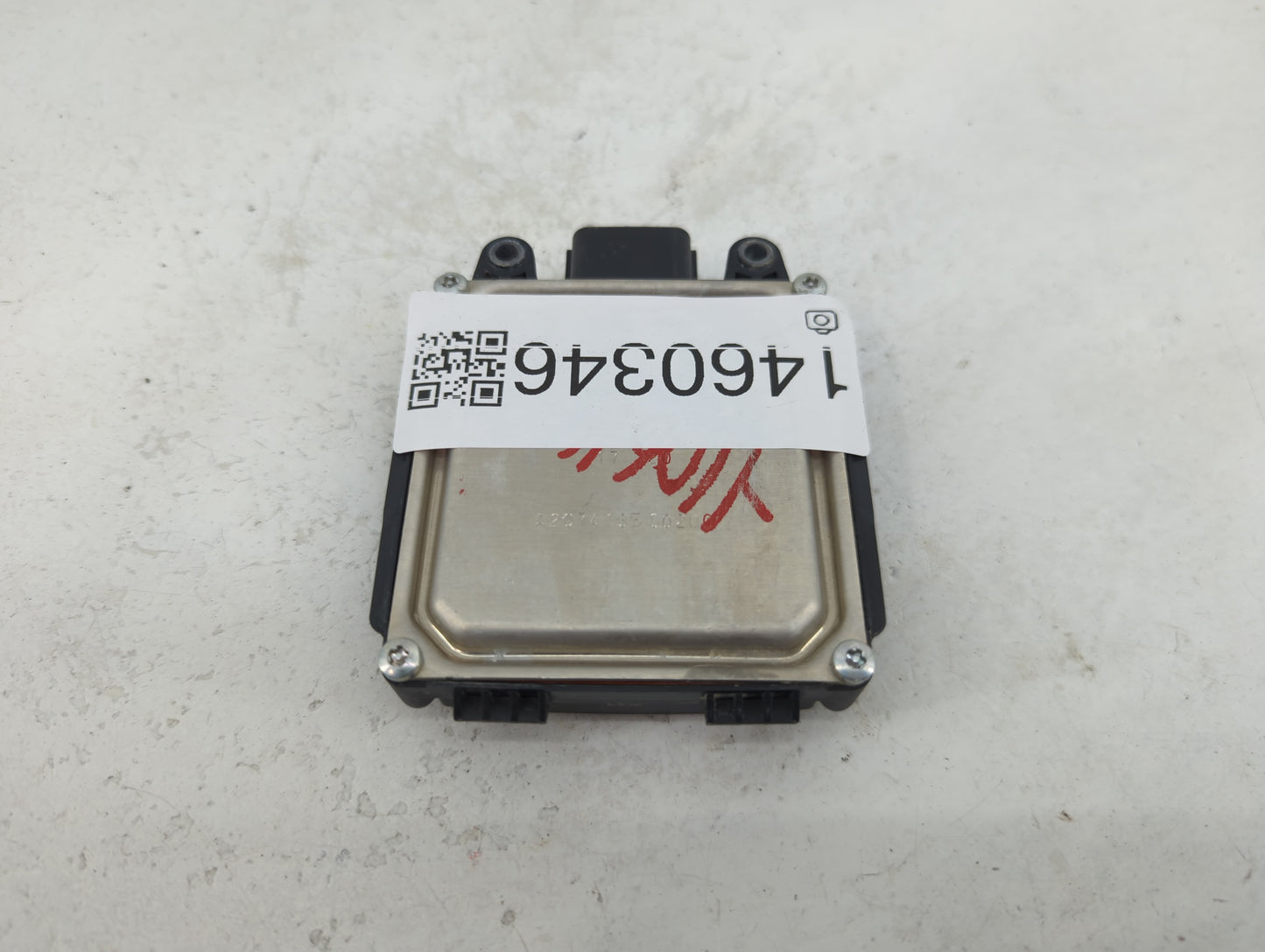 2020-2022 Ford Escape Back Up Sensor Backup Camera - Oemusedautoparts1.com