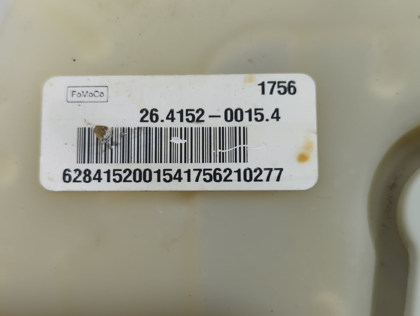 2017-2020 Ford Fusion Brake Master Cylinder - Oemusedautoparts1.com