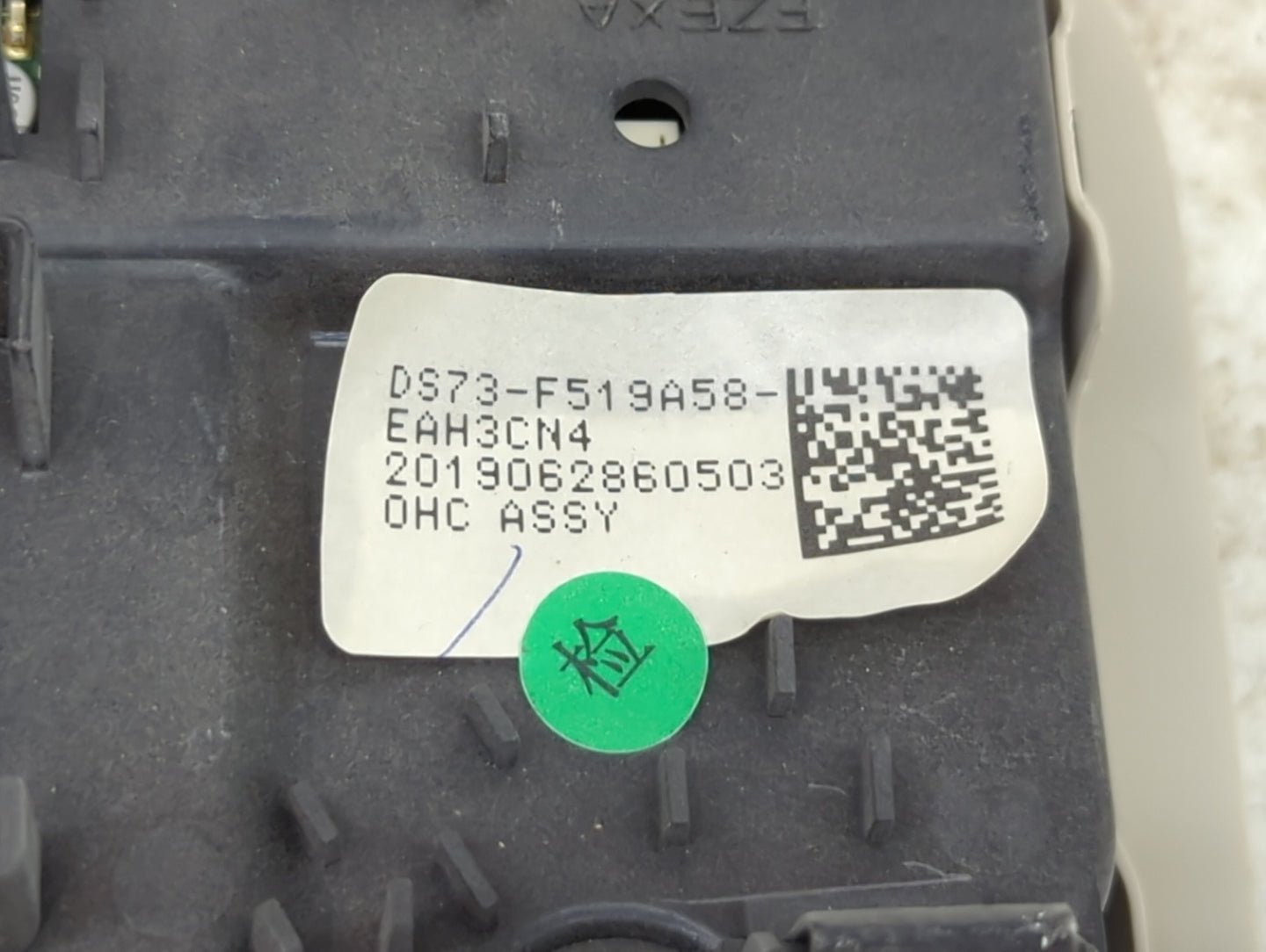 2020 Ford Fusion Overhead Roof Console - Oemusedautoparts1.com