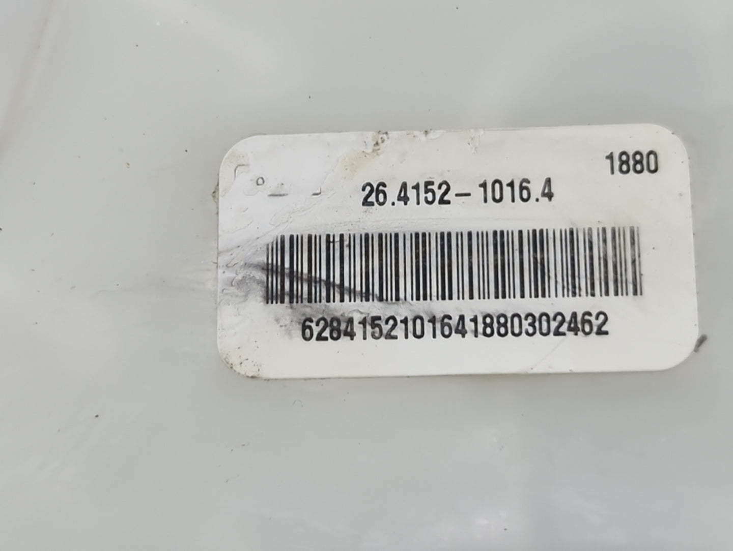 2017-2020 Ford Fusion Brake Master Cylinder 1490395 - Oemusedautoparts1.com