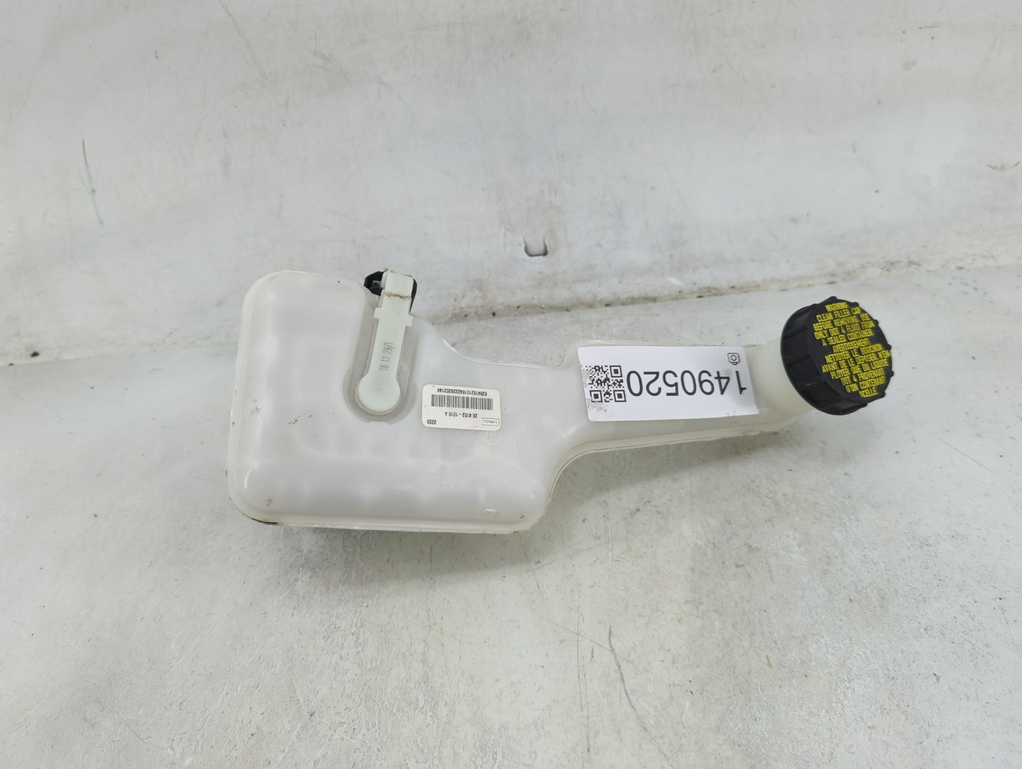2017-2020 Ford Fusion Brake Master Cylinder 1490520 - Oemusedautoparts1.com