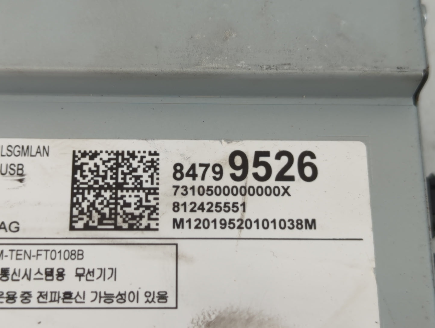 2020 Gmc Terrain Radio AM FM Cd Player Receiver Replacement P/N:84799526 Fits Fits 2019 2021 2022 OEM Used Auto Parts - Oemu